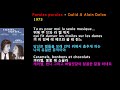 paroles paroles dalid u0026 alain delon 달콤한 속삭임 다리다 앤 알랑드롱 가사 번역