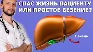 💊 Больше никаких таблеток 🚑