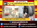 mysuru ksrtc officials use trainee drivers for operating buses