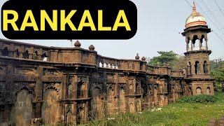 Rankala Talav Kolhapur | रंकाळा तलाव | Kolhapur Historical Place | Rankala Talav