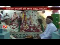 ursu festival begins in anantapur ntv