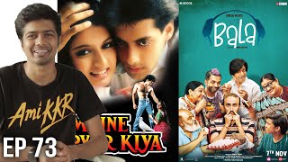 This bollywood song from 1958 is COPIED? Copied OLD BOLLYWOOD SONGS | Maine Pyaar Kiya | Tequila