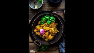 Langarwali Aloo Gobi | પંજાબી ગુરુદ્વારા જેવા આલૂ ગોબી | लंगरवाली आलू गोबी