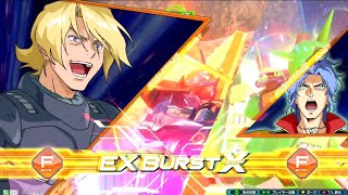 【EXVS2OB】 イフリート改詰めPart36