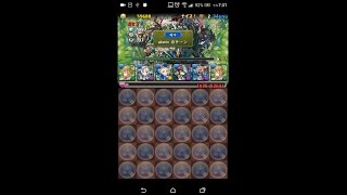 【パズドラ】ガイア＝ドラゴン降臨 起源龍 壊滅級 - 討弓の鋼星神・メリディオナリス