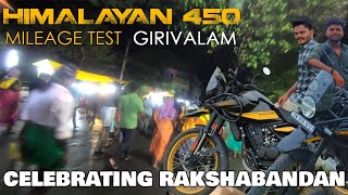 Bike Ride in Girivalam 🏍️ Police Problem 👮🏻 Celebrating Rakshabandan 🥰