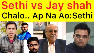 PCB vs BCCI fight on Asia Cup | Ager india na aya to pakistan india nai jayga | Najam Sethi