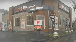 ウーバーイーツ！吉野家戸田新曽店へ（渋滞不可避）黒ナンバーの軽乗用車