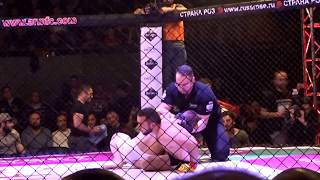 ArmFC 2018 Konstantin Medinin vs Armen Hayrapetyan