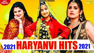 Haryanvi Songs Jukebox 2021 | Renuka Panwar | Pranjal Dahiya | Anjali Raghav | New Haryanvi Songs