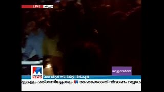 ചിറ്റൂരില്‍ കാറില്‍ കടത്തിയ 400 ലീറ്റര്‍ സ്പിരിറ്റ് പിടികൂടി