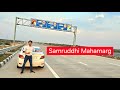 Samruddhi Mahamarg Full Journey Nashik Aurangabad Jalna