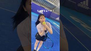 【テニス】バコラーすぎてミスが多いの、なぁぜなぁぜ？#テニス #テニス女子 #tennis #godai亀戸 #なぁぜなぁぜ#short