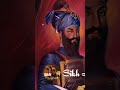 ਅੰਮ੍ਰਿਤ ਜ਼ਰੂਰੀ ਹੈ ਜਾਂ ਨਹੀਂ 100 sakhi guru gobind singh ji vaisakhi itihas