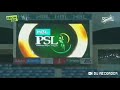 Psl highlights by cricingif