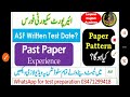 asf written test update asf test pattern airport security forces new jobs 2025