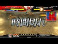 【三国志大戦】無特技号令vs6大徳