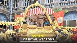 Yaduveer Wadiyar worships royal armoury on Ayudha Puja Day