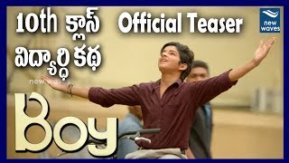 Boy Movie Official Teaser | Amar Viswaraj | Lakshya Sinha | Latest Telugu Trailers 2019 | New Waves