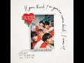 NCT Dream x HRVY - Don't Need Your Love (8D)