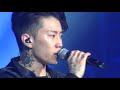 소화가잘되는노래 171021 박재범 jay park reborn 리본 활명수 광고곡 그랜드민트 페스티벌