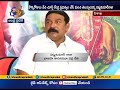 We Want Railway Zone | Says BJP MLA Vishnu Kumar Raju | Vizag