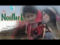 Nini naithok Gorom no || official kokborok lyrical new songs || Dravid & Zini | Bipasha | manik