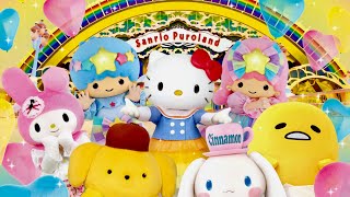 Sanrio Character Cutest Boat Ride |💗 Sanrio Puroland 🎀 | Tokyo Japan