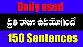 useful English Sentences in Telugu || daily used Spoken English words with  Telugu meanings