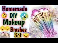 How to make a makeup brush set / homemade DIY Makeup Brushes / All Types of makeup brush set !!!