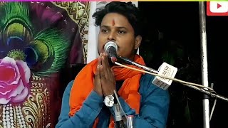 jawabi kirtan ! इस अंजुमन में आपको आना है बार बार !  सचदेवा शरारती जवाबी कीर्तन !संस्कृति मंच बामीठा