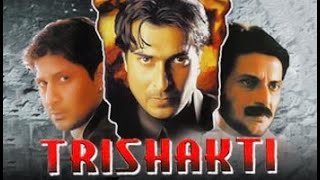 Trishakti | full hindi movie |Arshad Warsi, Sharad Kapoor, Milind Gunaji,Radhika | Madhur Bhandarkar