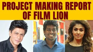 Lion movie project making report. Video by KRK! #krkreview #bollywood #krk #film #srk