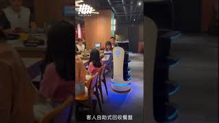 收餐送餐我都行 ｜ 王品嚮辣西門店｜辣喵來工作啦