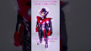 ウルトラ怪獣シリーズ❗️剛力戦士❗️ダーラム