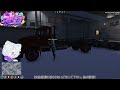 ストグラ 157日目【原点回帰】　 gta5 gta グラセフ　 初見さん大歓迎