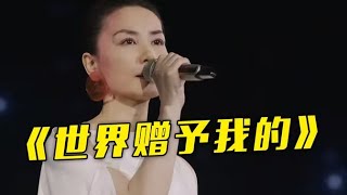 王菲假唱风波发酵！多位大V下场炮轰，十多年来演唱多次翻车！