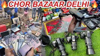 Real Chor Bazaar Dehli 2024 🔥|चोर बाजार |IPhone 14Pro Max With Box Only ₹500|Jama Masjid Chor Bazar