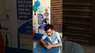 FIRST VOTE ELECTION 2024 viral videos,economy news,latest news,business news,economic times,viral,