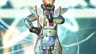 假面骑士格斗：灵骑vs创骑电王和Exaid，这大概就是望尘莫及吧！