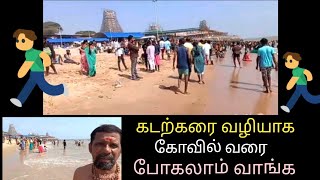 திருச்செந்தூர் ஶ்ரீ முருகன் கோயில்.