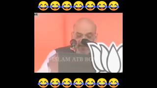 This Funny Speech by the BJP on the Election Results is Going Viral #shorts #shortfeed #comedy