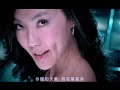 謝金燕《一個人的ktv》官方mv