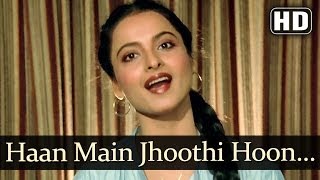 Jhoothi Jhoothi (HD) - Jhoothi Songs - Raj Babbar - Rekha - Asha Bhosle