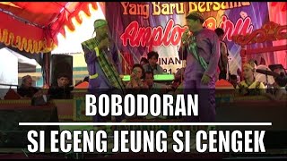 Lucu Bikin Ngakak Bobodoran Sunda - Si Eceng Jeng Si Cengek - Episode Hayang Numpakan #AhmadZoedan