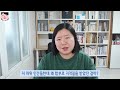 애정결핍 여자는 평생 남자의 관심과 사랑을 구걸하며 지팔지꼰 불행한 삶을 살게 되더라.