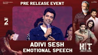 Adivi Sesh Emotional Speech At Hit 2 Pre-Release Event
