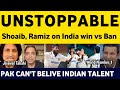 Shoaib Akhtar & Pak Media on India win by 7 wkts | Pak Media reaction on Ind vs Ban 2nd Test Match