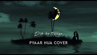 Dil Ko Tumse Pyar Hua (Acoustic) | Ravi Vishnariya | Latest Hindi Cover 2022 | RHTDM
