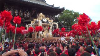 2013 平成25年 灘のけんか祭り（本宮） 松原屋台 登場